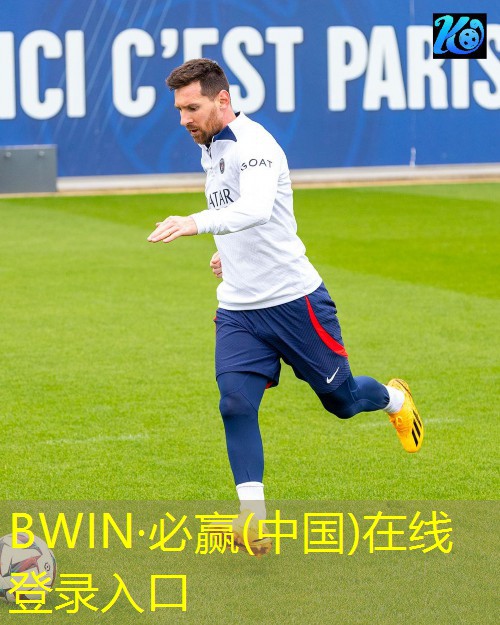 BWIN·必赢(中国)在线登录入口为您介绍：农用三轮车用压力轴承好吗