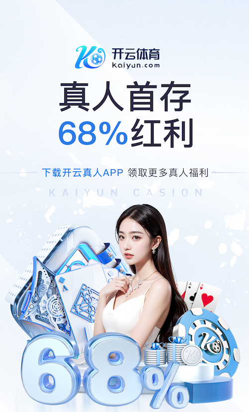 www.hth.comapp下载 在乒乓球台玩的足球叫什么