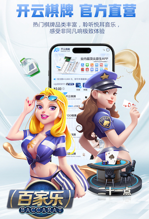 www.hth.comapp下载 室内军霞健身器材