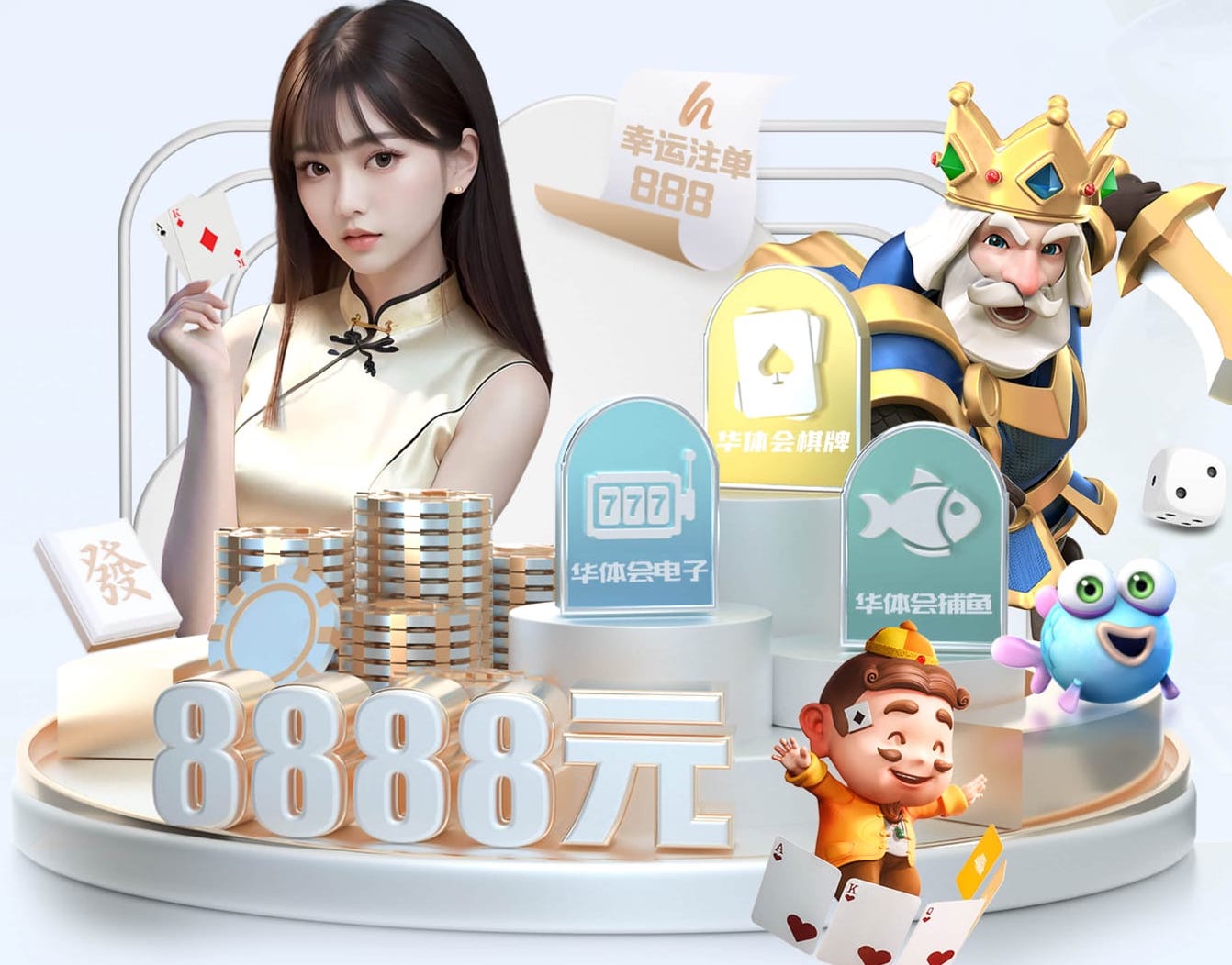www.hth.comapp下载 乒乓球台最小尺寸多少