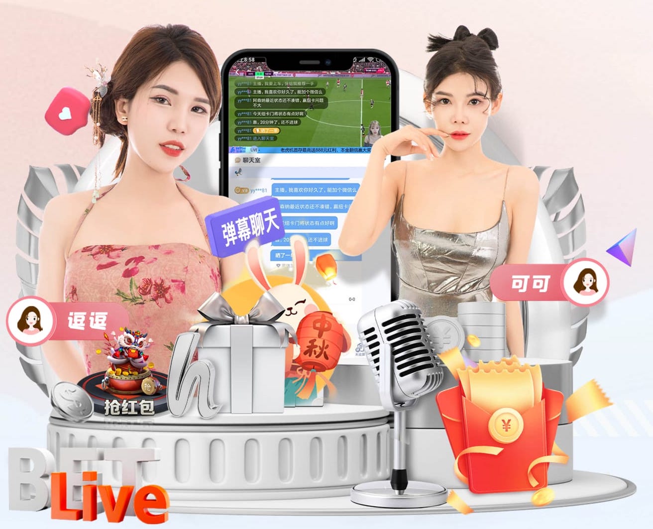 www.hth.com 儿童健身玩具室内