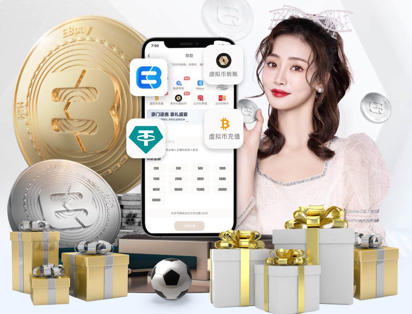 www.hth.comapp下载 室内健身成果是什么