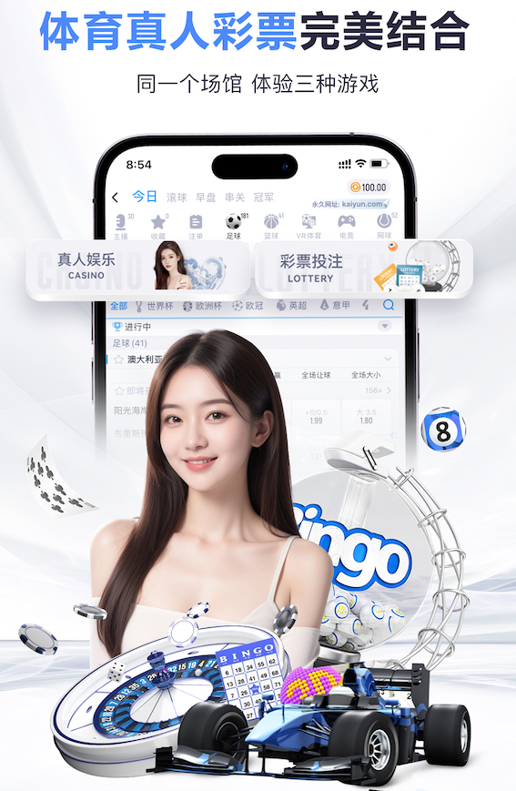 www.hth.comapp下载 巩义市哪里有乒乓球台