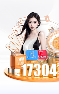 hthcom-APP下载 260操场塑胶跑道多少钱