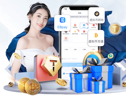 hthcom-APP下载 室内运动健身手臂