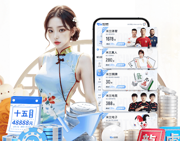 hth官网 室内孕妇如何运动健身呢